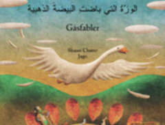 Gåsfabler (arabiska och sve...