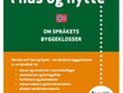 Norske ord i hus og hytte