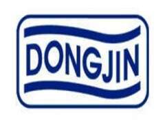 HSEQ-coordinator to Dongjin...