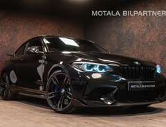 BMW M2 Competition DCT | M...