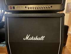 Marshall JCM 900 4100 100/5...