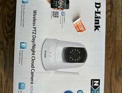 D-Link kamera DCS-5020L
