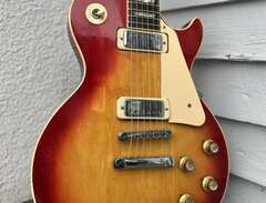 Gibson Les Paul Deluxe 1974