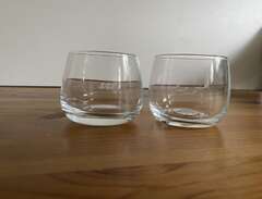 Glas designat av Sigvard Be...