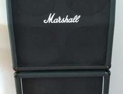 Marshall VS100 stack