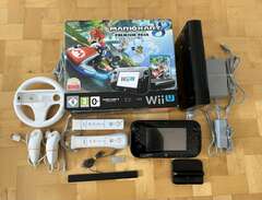 Wii U Premium Pack - 15 spel!