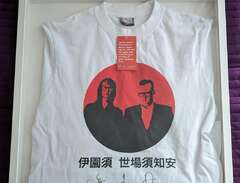 Stor i Japan signerad T-Shirt