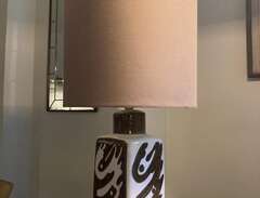 Lampa från Rörstrand