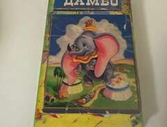 Walt Disney - Dumbo Ryska