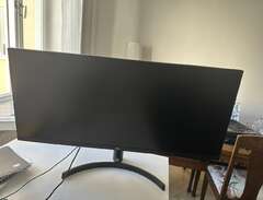 LG monitor wide screen