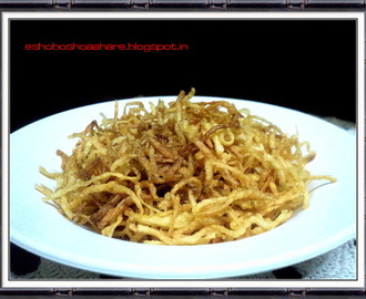 Crispy Fried Potato Julienne | Jhurjhure Aaloo Bhaja | Bengal Famous Starter