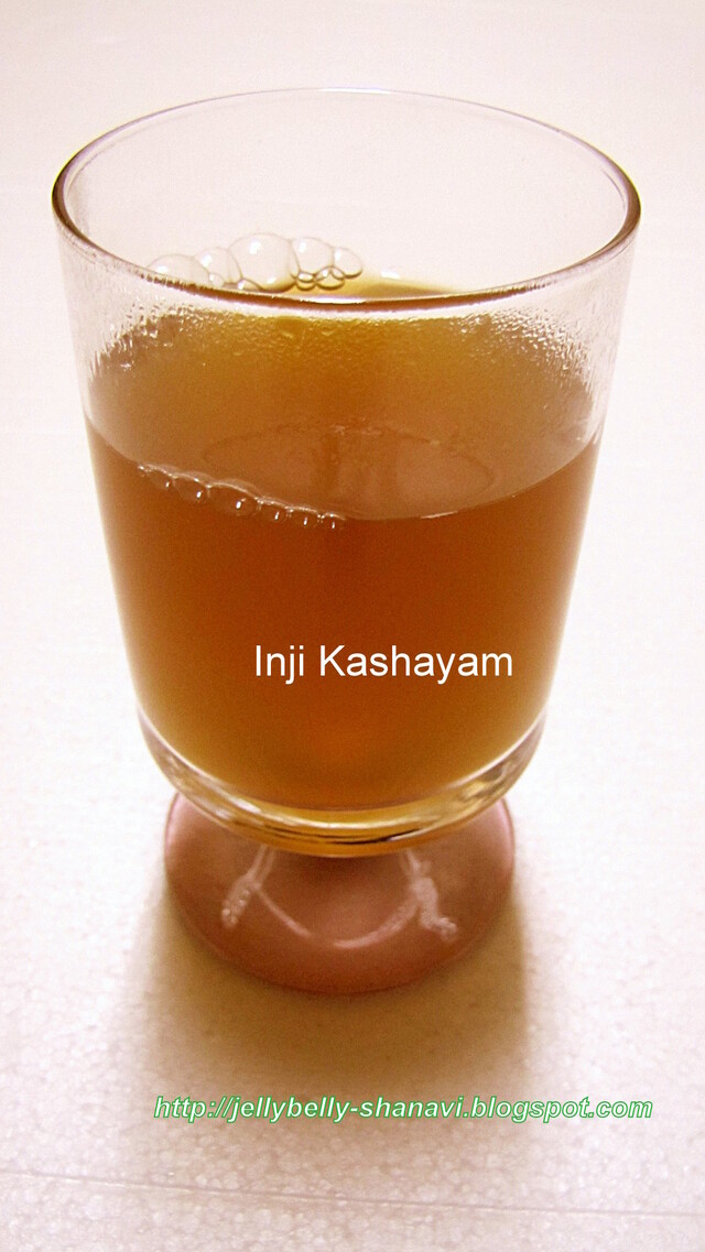 Inji Kashayam --- a home remedy for stubborn cold and cough :)