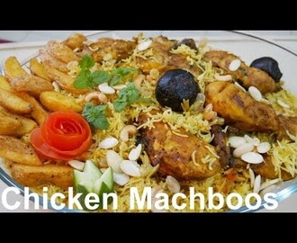 Ramadan Iftar Chicken Machboos | HomeMade Recipe | Arabic & Qatari Cuisine