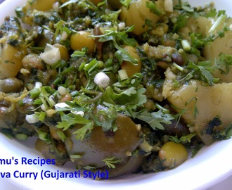 Lilva Curry (Gujarati Style)
