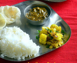 Raw Banana Curry – Andhra Style Plantain Curry – Aratikaya Kura