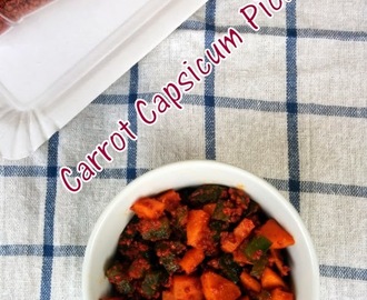 Recipe of Quick Carrot & Capsicum Pickle, Instant Carrot & Capsicum Pickle | Gajjar Shimla Mirch Ka Aachar
