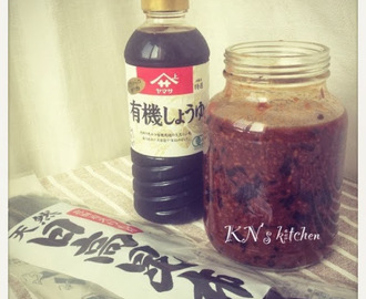 自製昆布有機醬油麴 Homemade Organic Soy Sauce Koji with Kelp