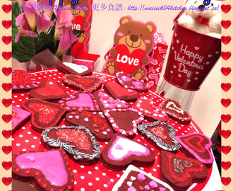 情人節﹣紅色天鵝絨酥餅曲奇 Valentine's Day﹣RED VELVET SHORTBREAD COOKIES