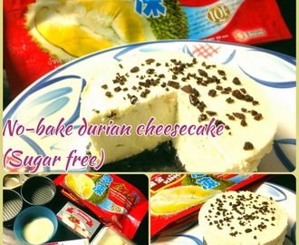 免焗榴槤芝士蛋糕 No-Bake (sugar free) Durian Cheesecake