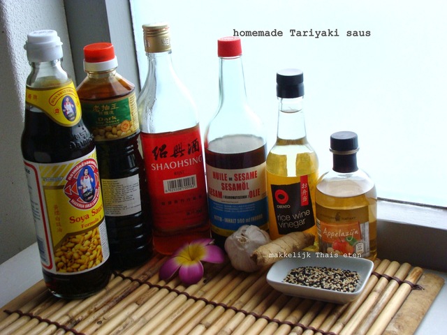 Recept Teriyaki saus/ Recipe Teriyaki sauce สูตรซอสไก่อบเทอริยากิ