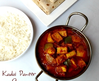 Kadai Paneer Gravy Recipe | Restaurant Style Kadai Paneer