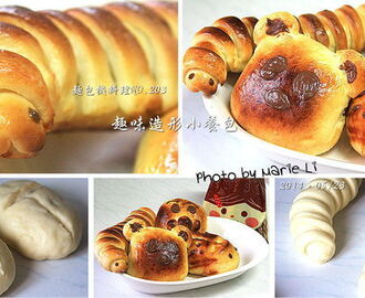 麵包機料理NO.203：趣味造型小餐包