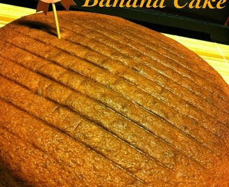 Banana Cake 香蕉蛋糕 （中英食谱）