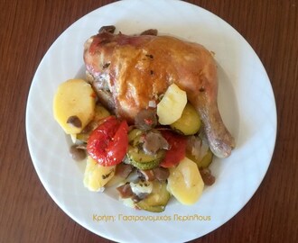 Κοτόπουλο ψητό με λαχανικά σε λαδόκολλα ή σε σακούλα ψησίματος