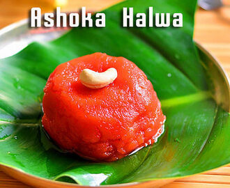 Ashoka Halwa Recipe –Thiruvaiyaru Pasi Paruppu Halwa–Moong Dal Halwa