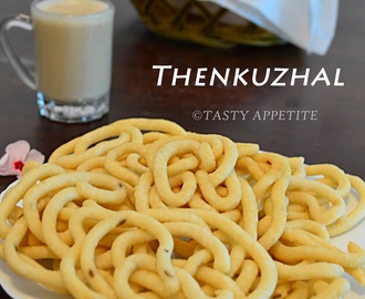 How to make Thenkuzhal Murukku ? /  Butter Murukku / Krishna Jayanthi Special Recipes / Easy Snacks Recipes: