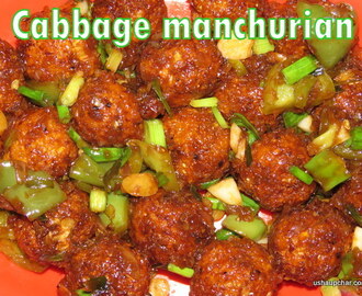 Cabbage Manchurian