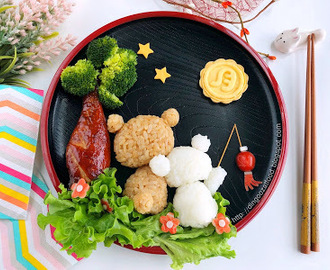 Cute Bear Mooncake Festival Onigiri (with Marmite Roast Chicken) 小熊中秋节赏月饭团