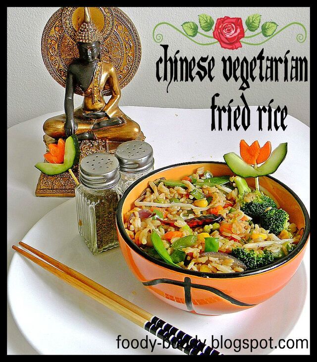 Chinese Vegetarian Fried Rice