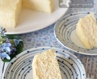 Hanjuku (Japanese Half Baked Soufflés) Cheesecake - Baked with Maximal Cream Cheese and Minimal Cornflour and it's Gluten Free!