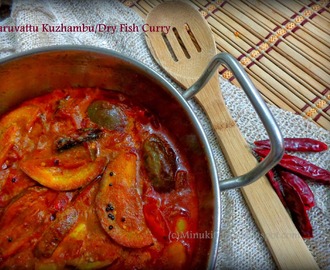 Village Style Karuvattu Kuzhambu / Village Style Dry Fish Curry