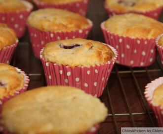 Free from Friday’s: Gluten free Coconut and Fresh Cherry Yoghurt Cupcakes