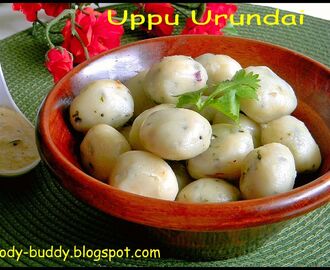 Uppu Urundai / Kara Kollukattai / Savory Rice Dumplings