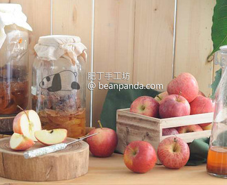 天然發酵蘋果醋【‪無添加劑‬】How to Make Raw Apple Cider Vinegar