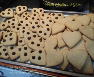 香草曲奇（附豬扒妹曲奇進階課）Vanilla Cookies - 2 Styles