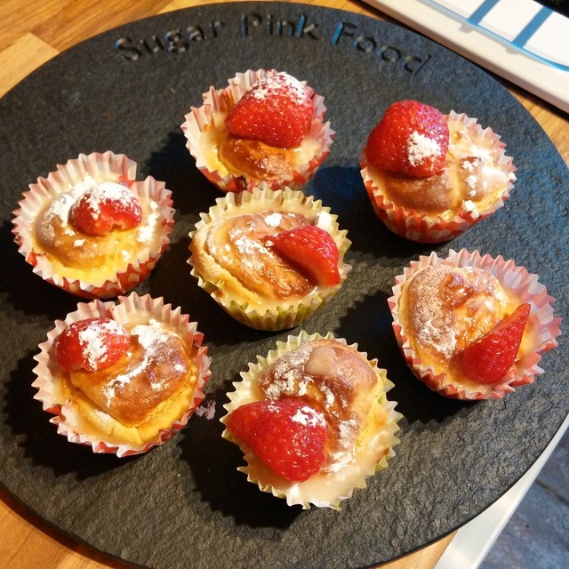 Recipe: Slimming World Strawberry Cupcakes