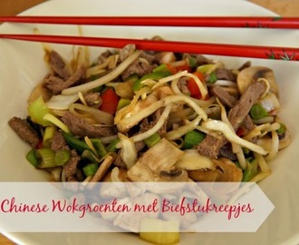 Recept: Chinese Wokgroenten met biefstukreepjes