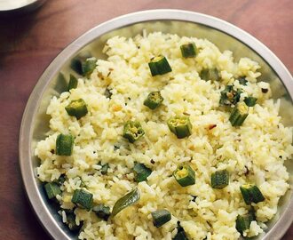 bhindi rice recipe | ladies finger rice recipe | easy okra rice recipe