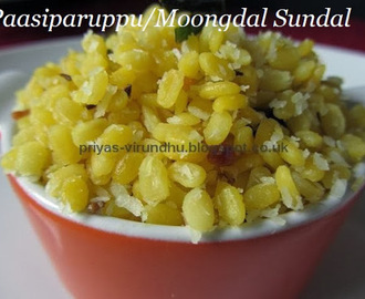 Paasi Paruppu Sundal /Moong Dal Sundal – Navarathri Special