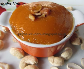 Ashoka Halwa – Thiruvaiyar Halwa /Diwali Special Sweets