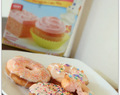 Pink Lemonade Sprinkled Donuts