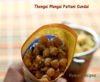 Thengai Mangai Pattani Sundal  - Beach Sundal - Sundal Recipes