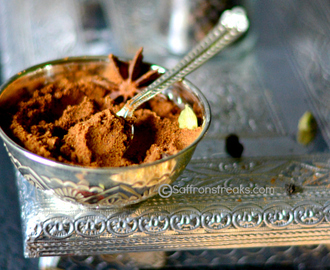 How to make Indian shahi Garam Masala spice blend