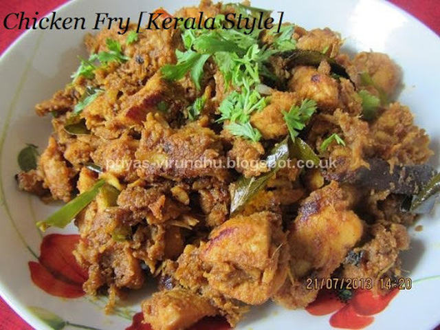 Chicken Varattiyathu – Kerala Style/Chicken Fry