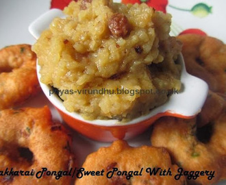 Sakkarai Pongal/Sweet Pongal with Jaggery/Chakkarai Pongal