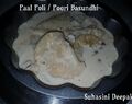 Paal Poli / Puri Basundhi